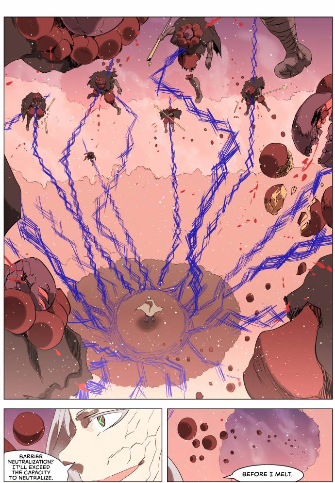 Page 6 of Chapter 243