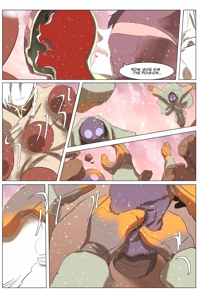Page 9 of Chapter 243