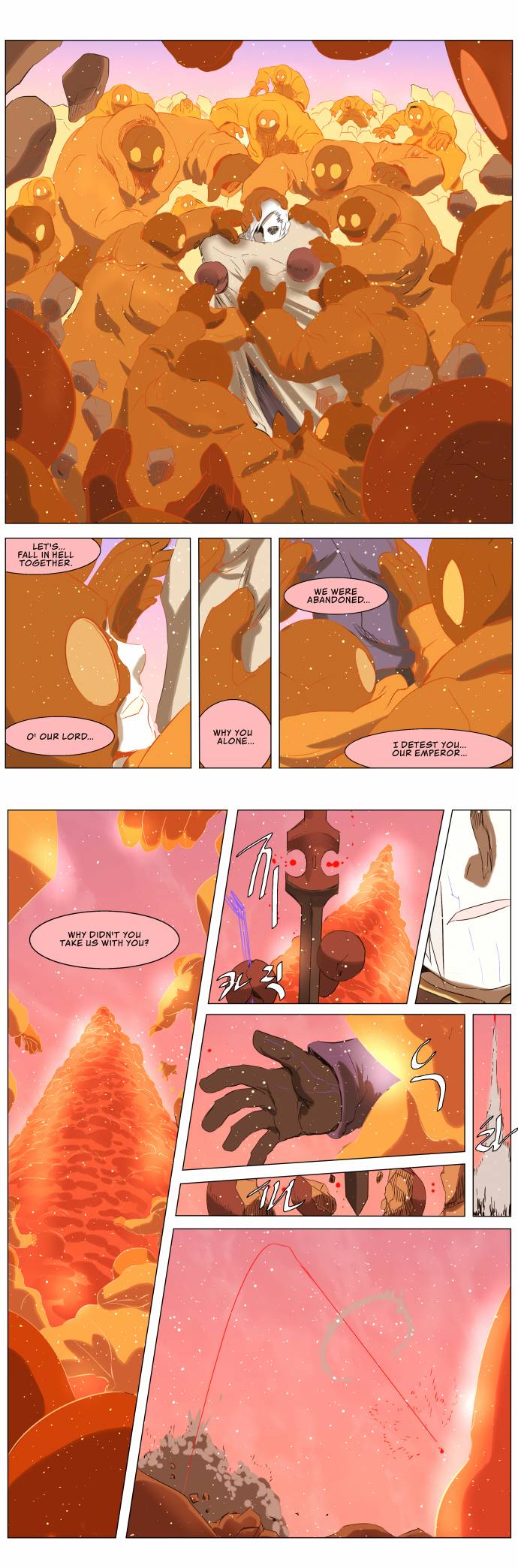 Page 10 of Chapter 243