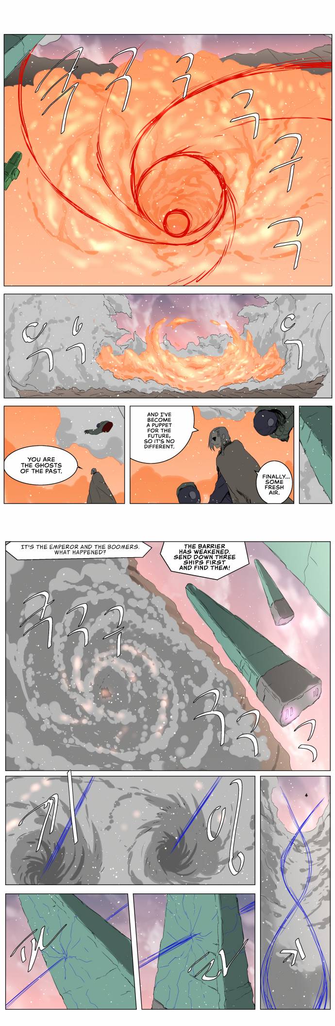 Page 13 of Chapter 243