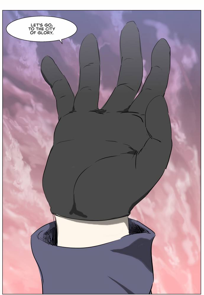 Page 15 of Chapter 243