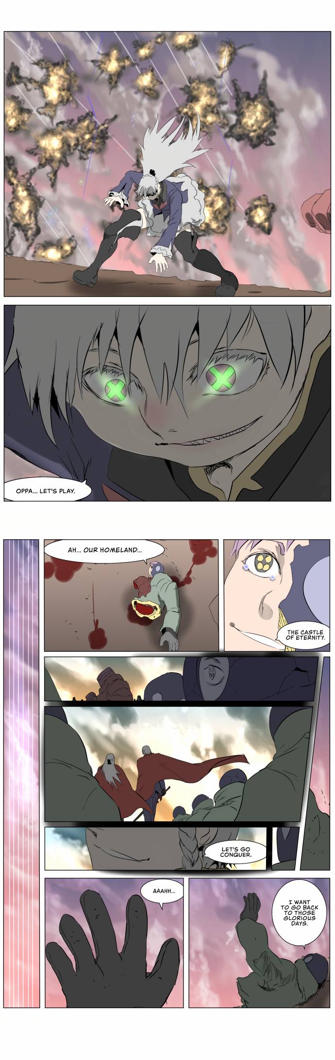 Page 16 of Chapter 243