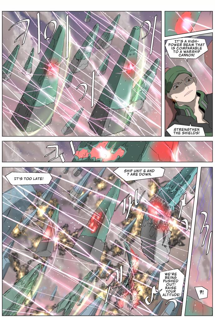 Page 3 of Chapter 244