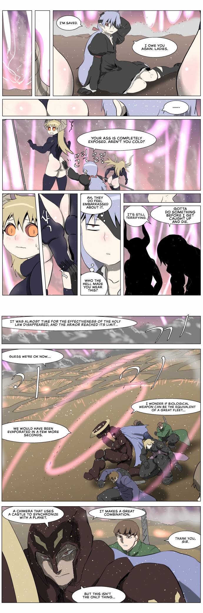 Page 8 of Chapter 244