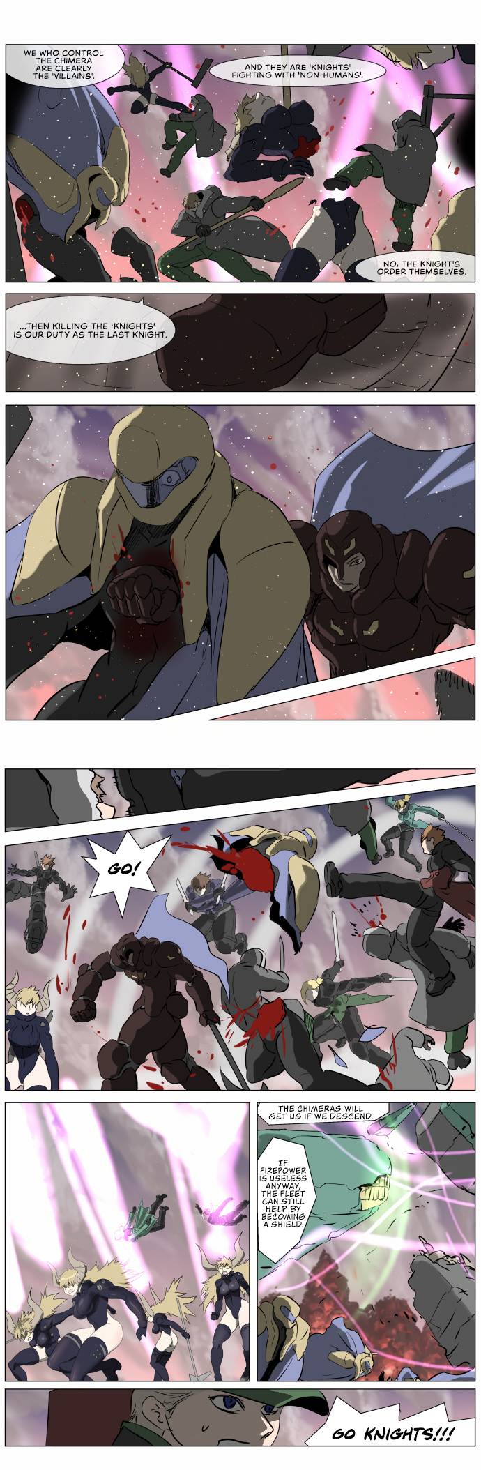 Page 13 of Chapter 244