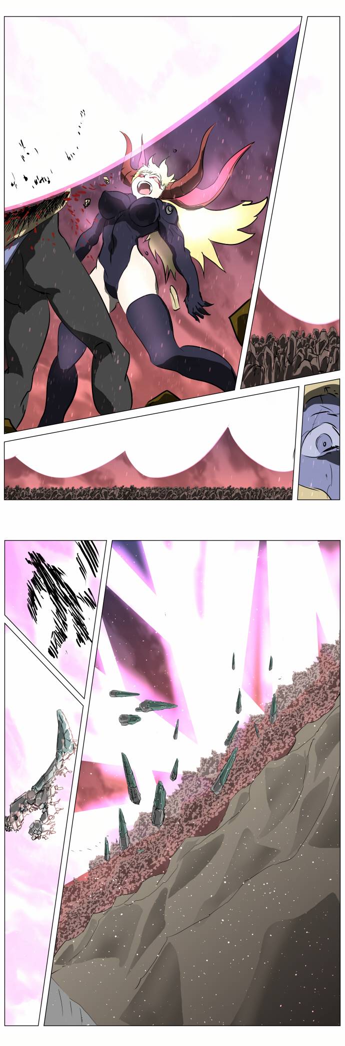 Page 17 of Chapter 244