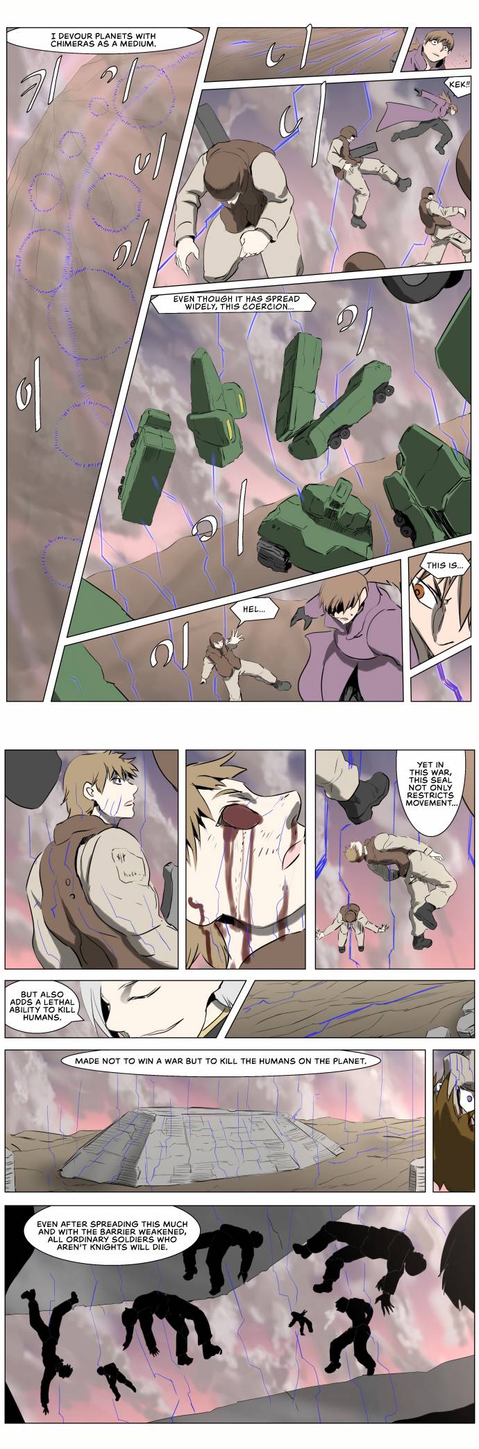 Page 5 of Chapter 245