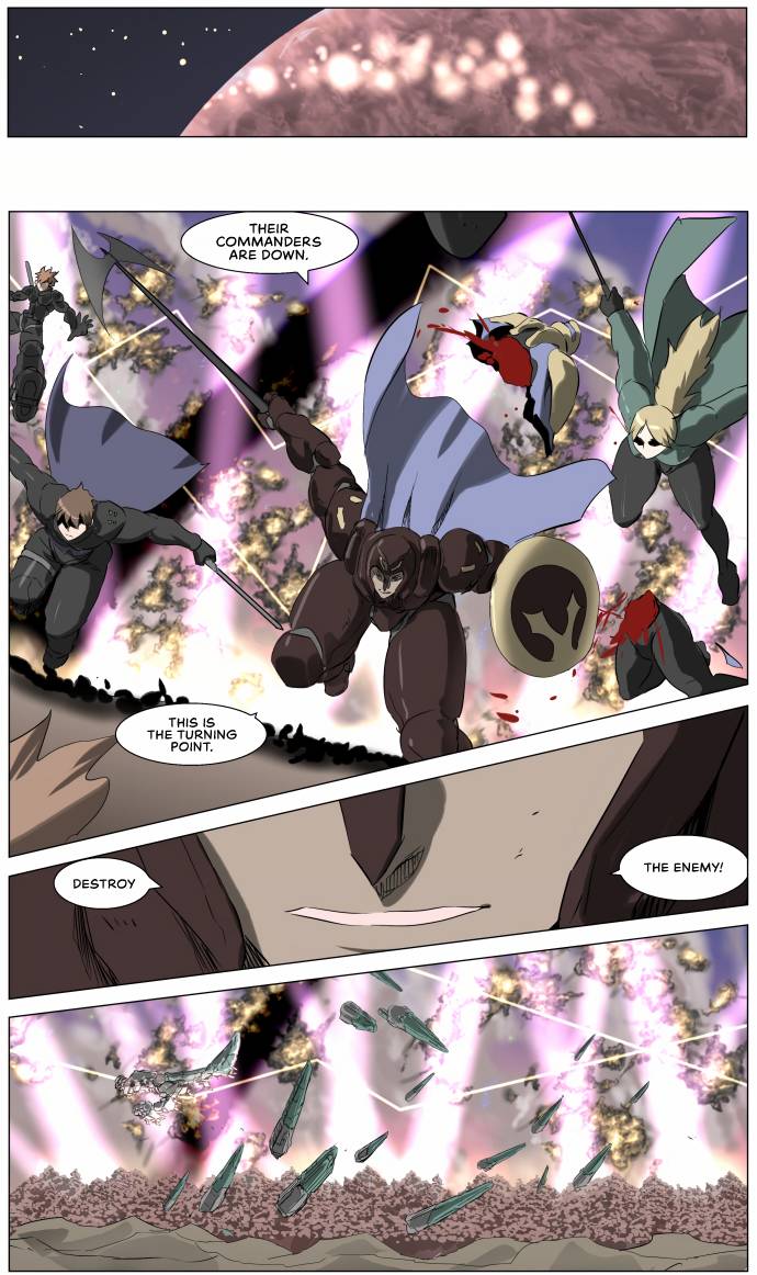 Page 12 of Chapter 245