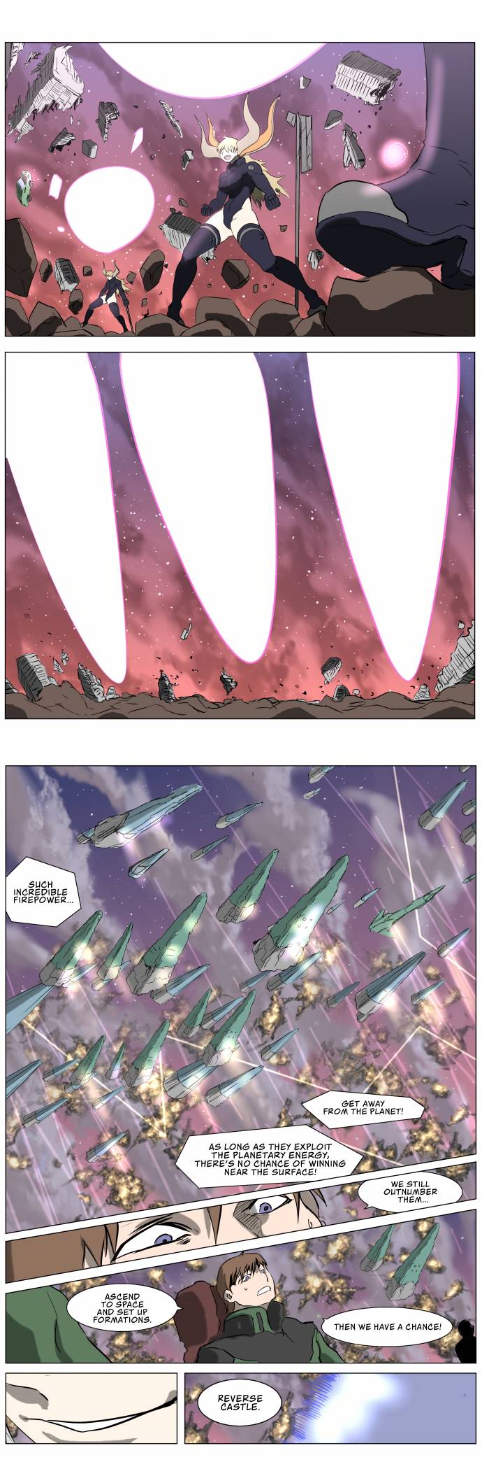 Page 13 of Chapter 245