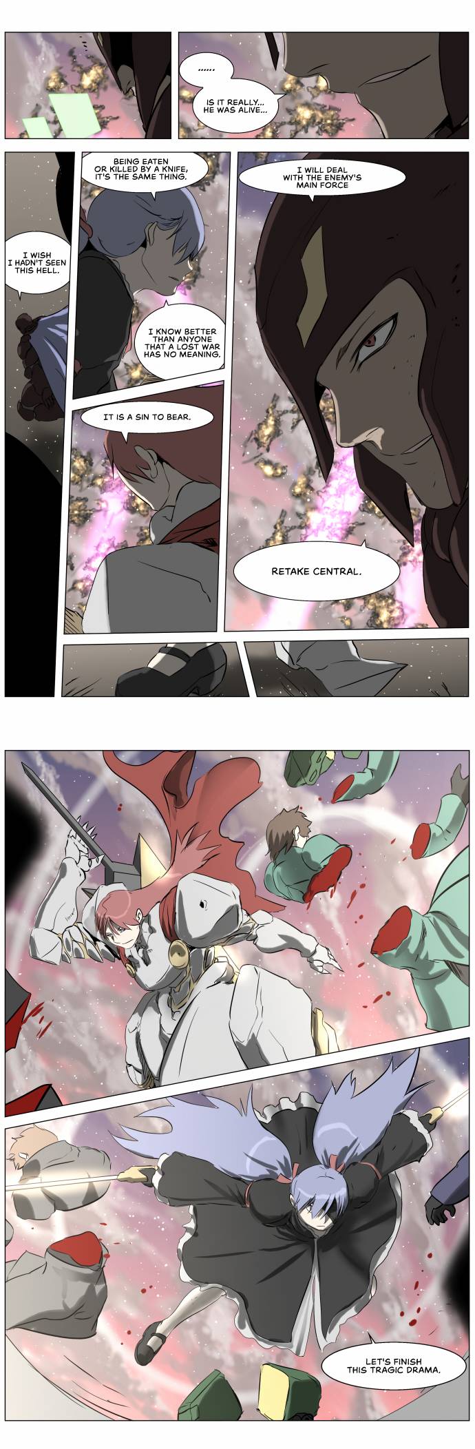 Page 17 of Chapter 245