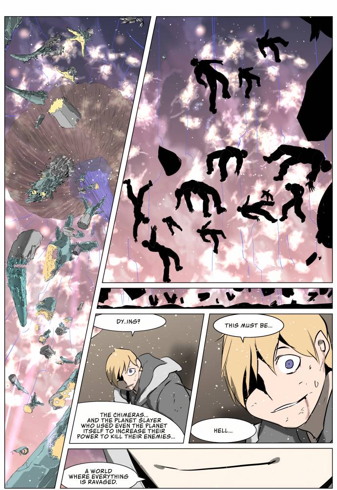 Page 24 of Chapter 245