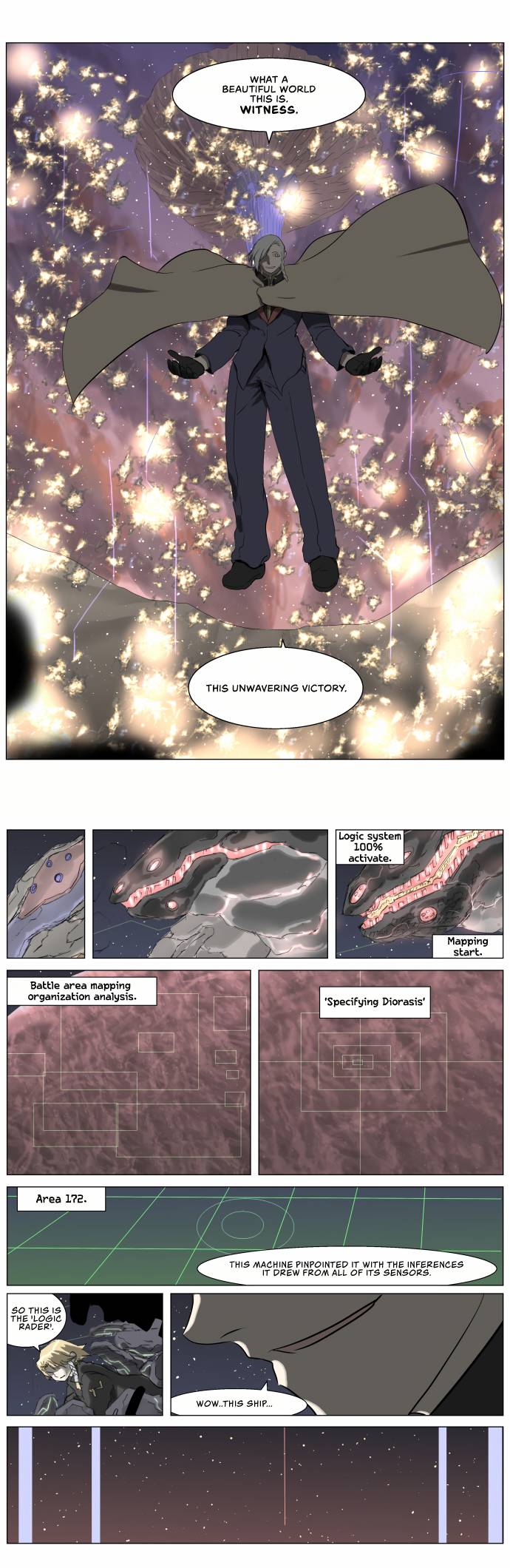 Page 25 of Chapter 245