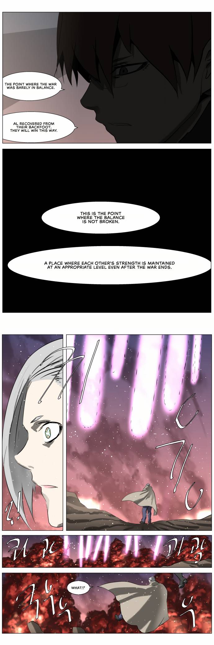 Page 26 of Chapter 245