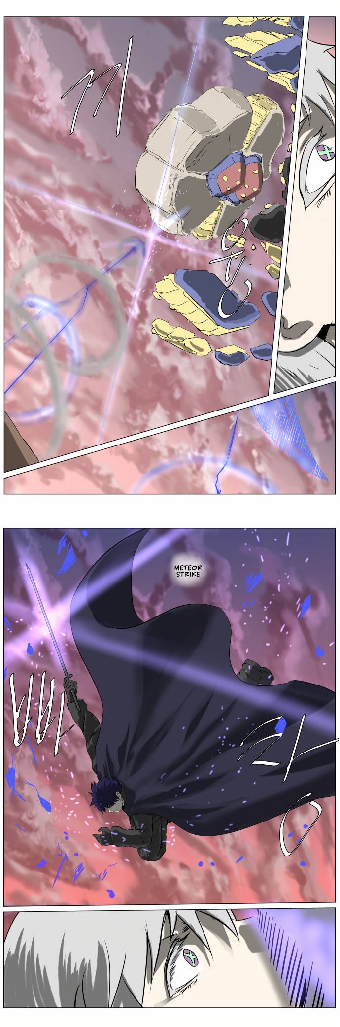 Page 29 of Chapter 245