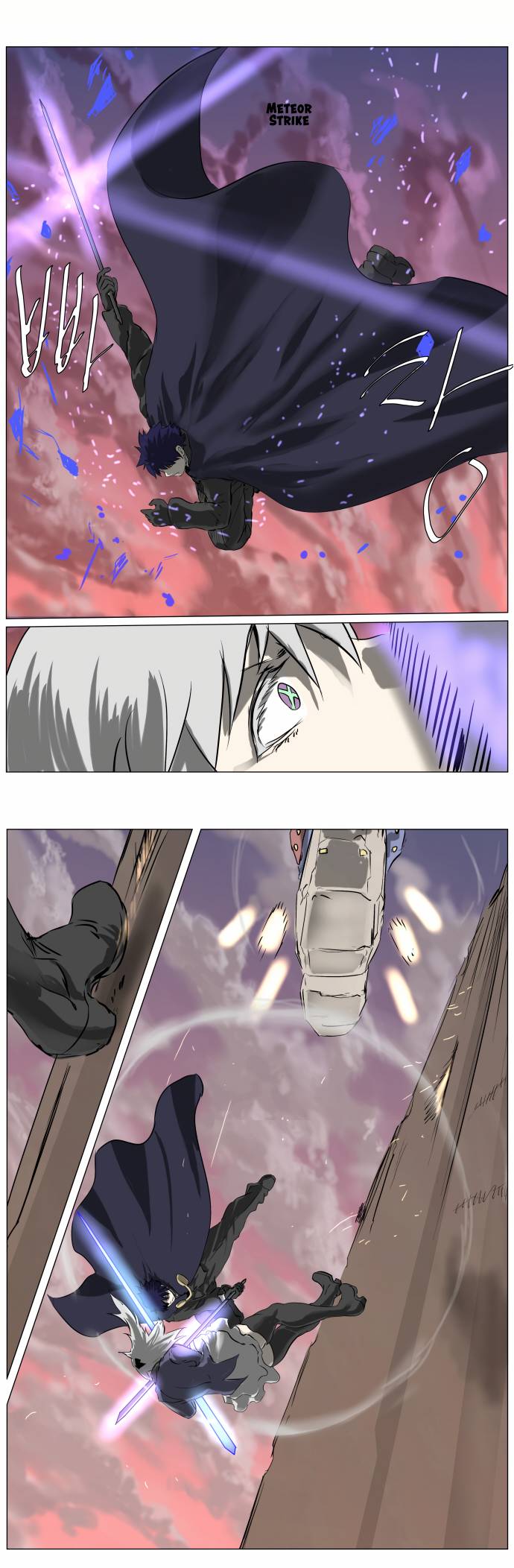 Page 7 of Chapter 246