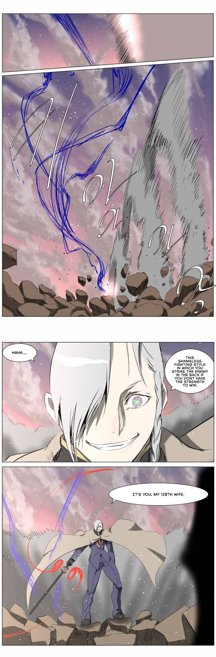 Page 10 of Chapter 246