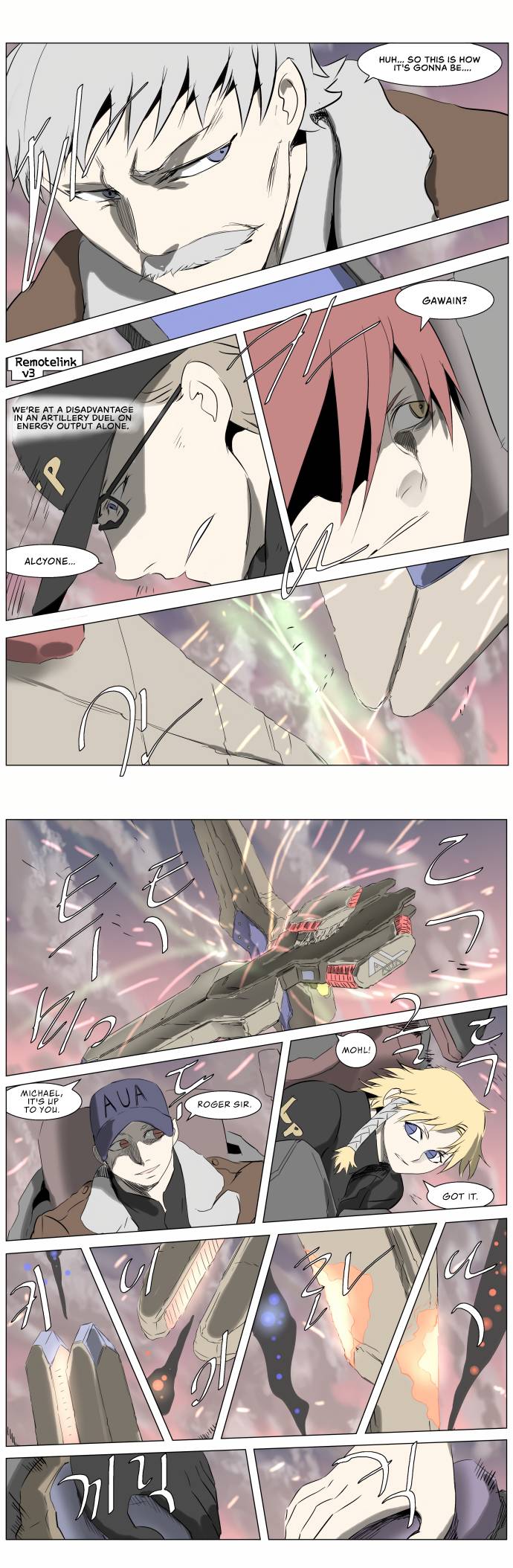 Page 13 of Chapter 246