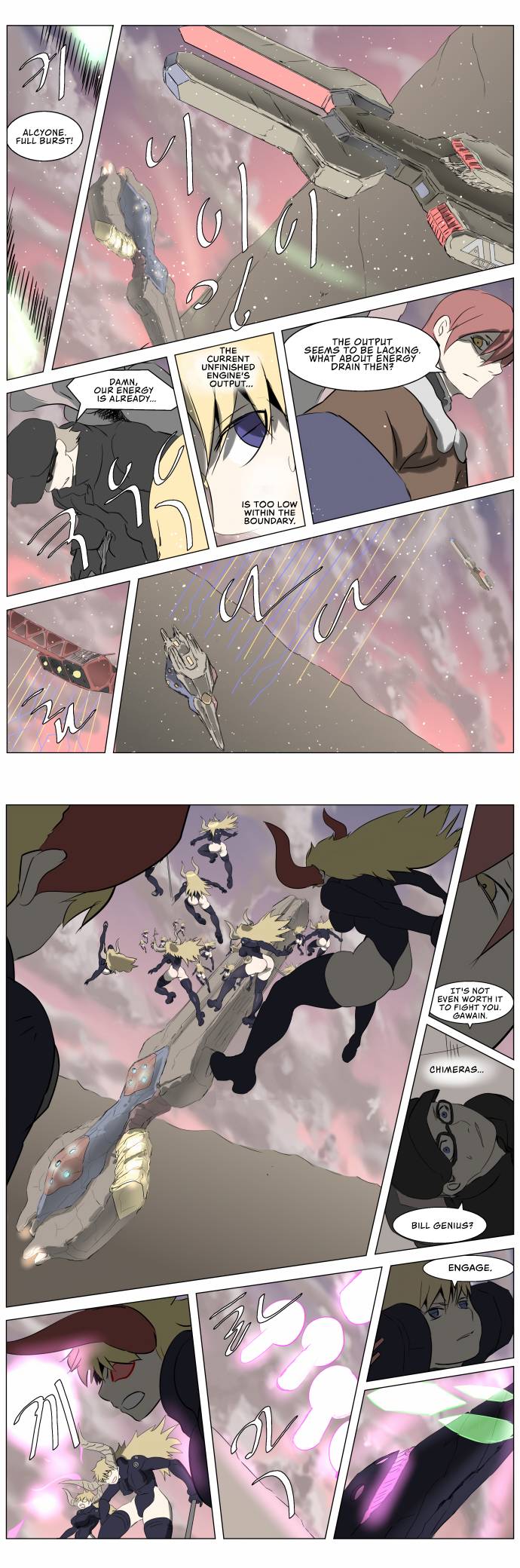Page 16 of Chapter 246