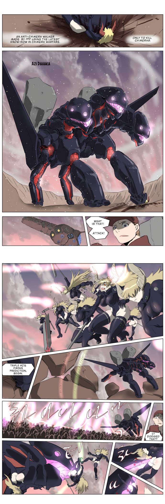Page 2 of Chapter 247