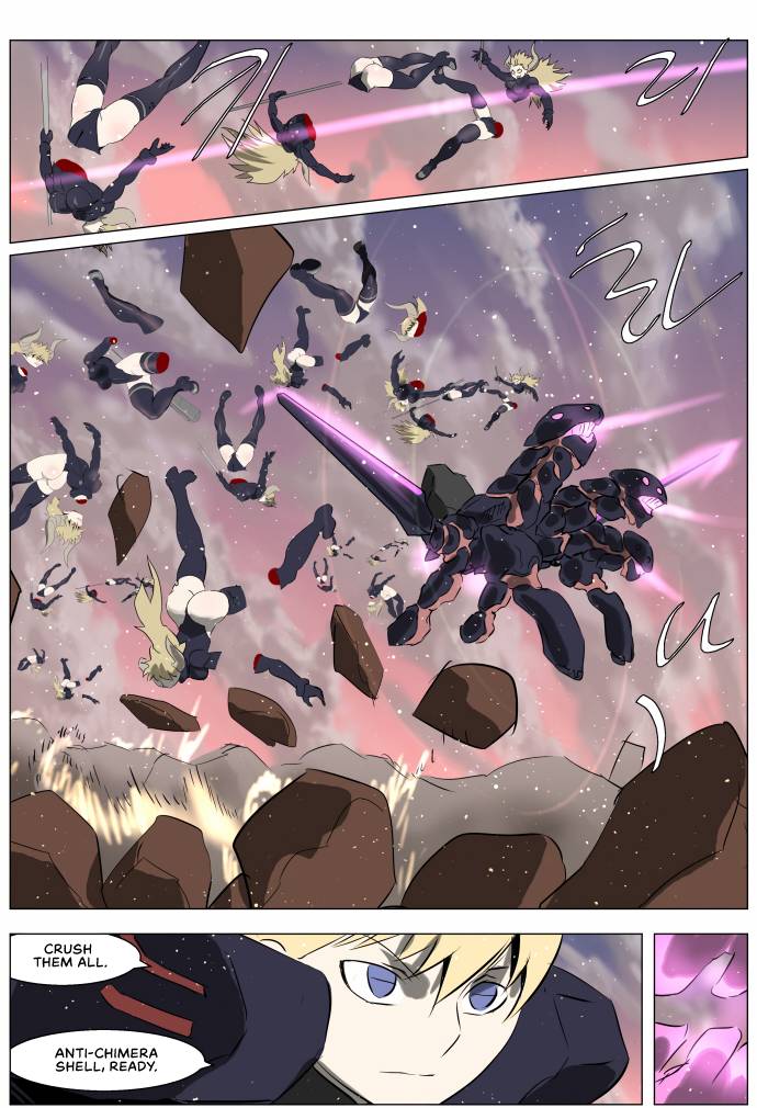 Page 3 of Chapter 247