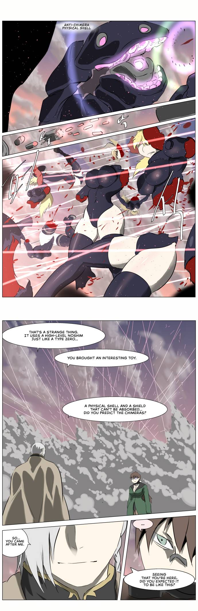 Page 4 of Chapter 247