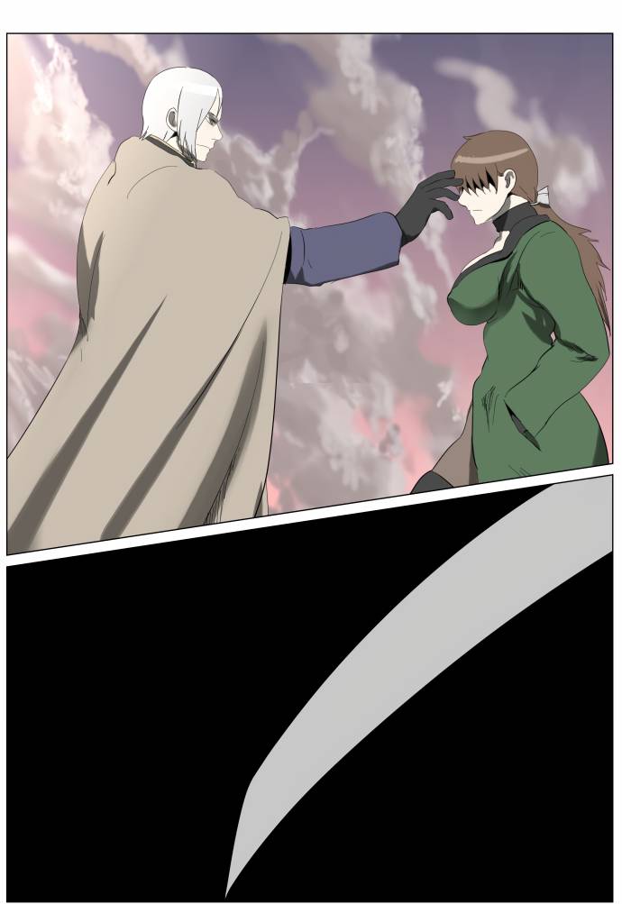 Page 6 of Chapter 247