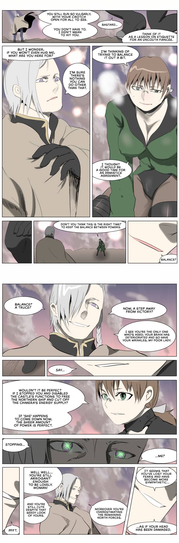 Page 8 of Chapter 247