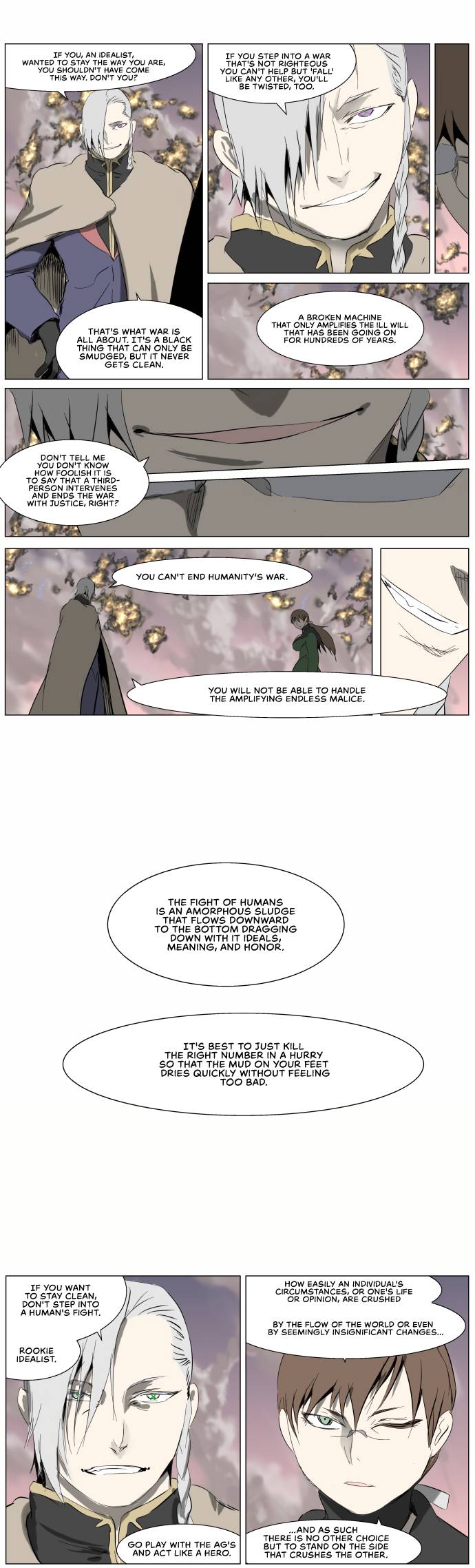 Page 10 of Chapter 247