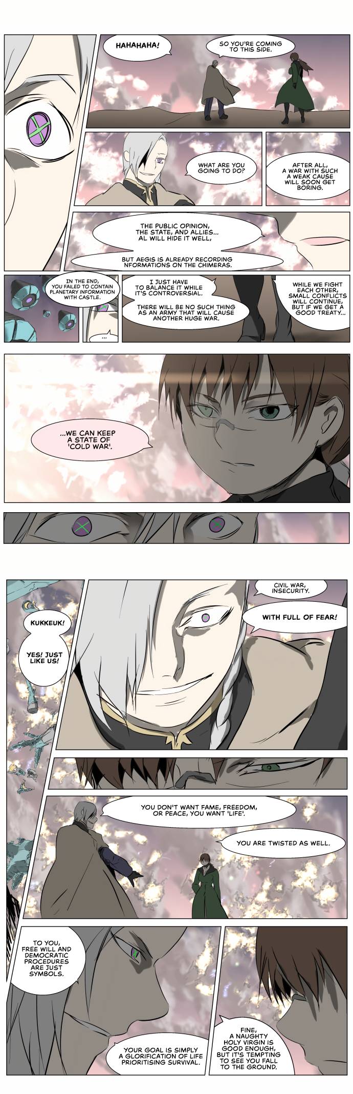 Page 13 of Chapter 247
