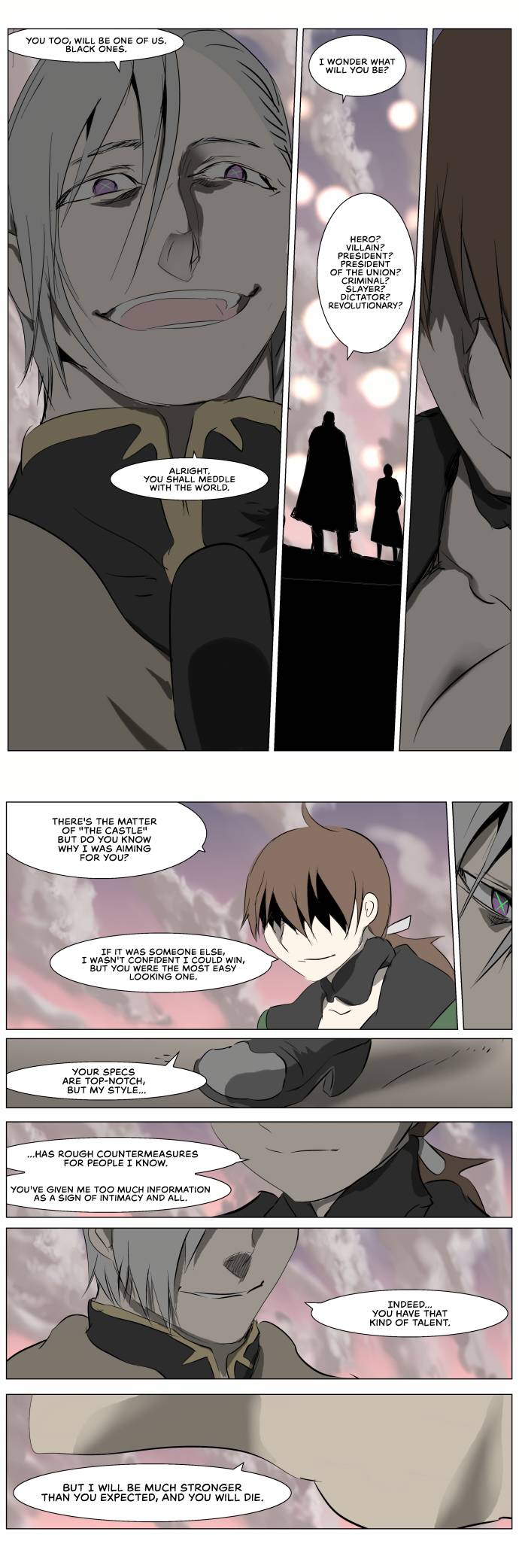 Page 14 of Chapter 247