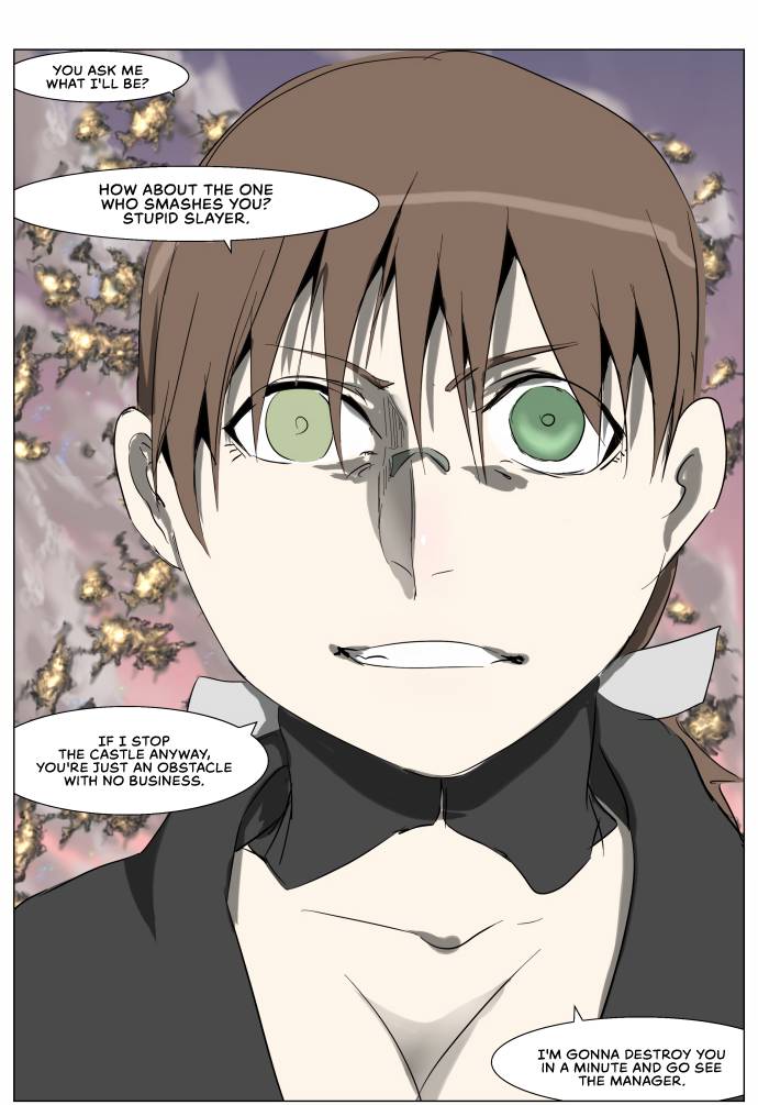 Page 15 of Chapter 247