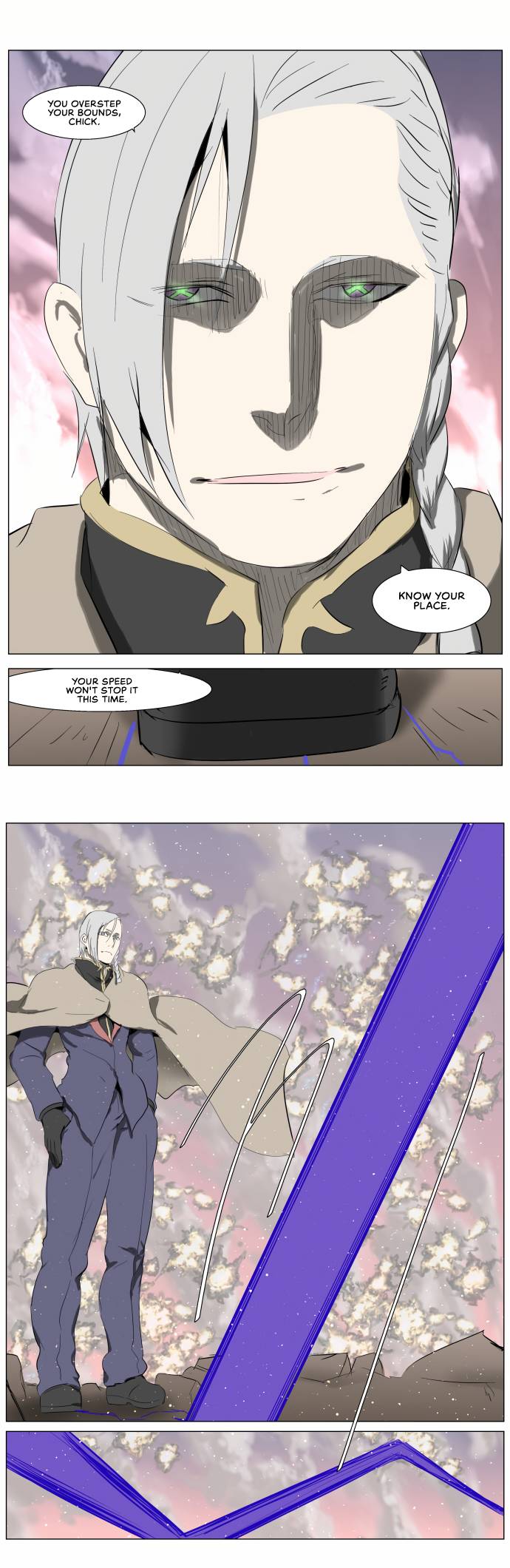 Page 16 of Chapter 247