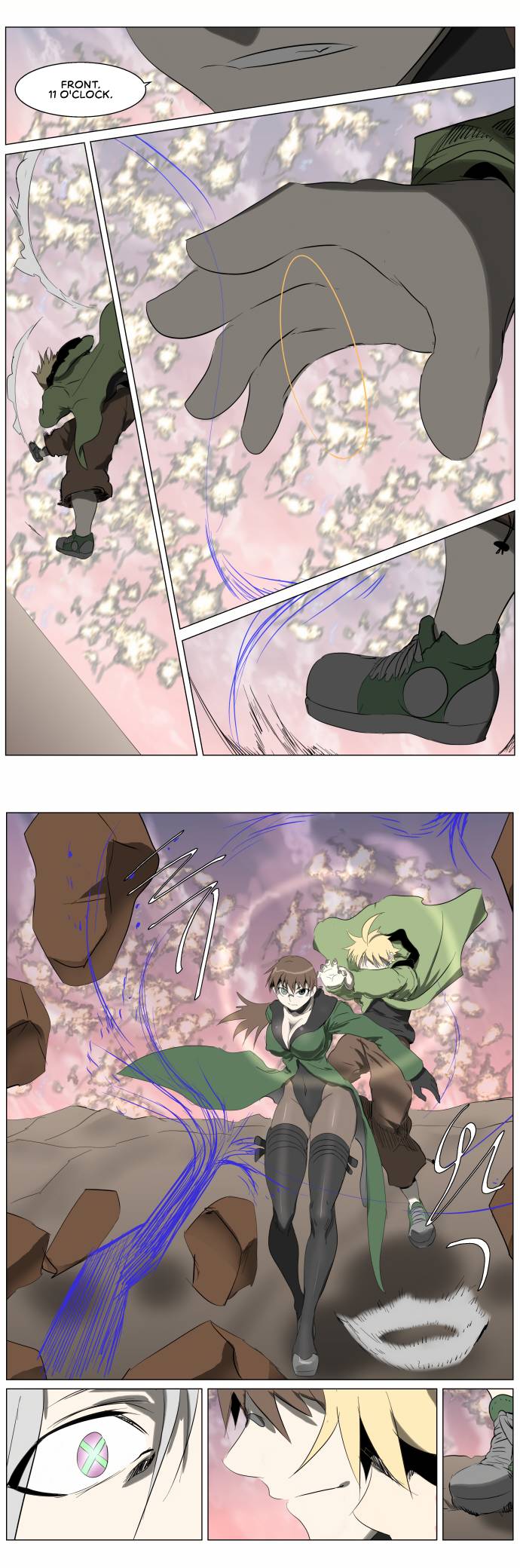 Page 17 of Chapter 247