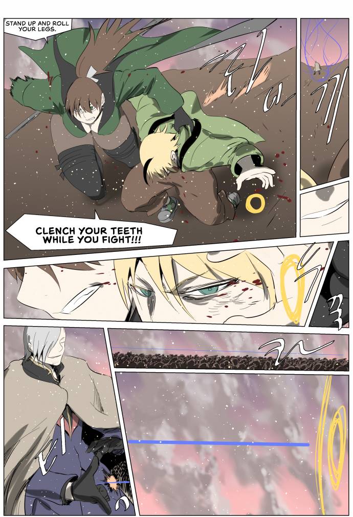 Page 24 of Chapter 247