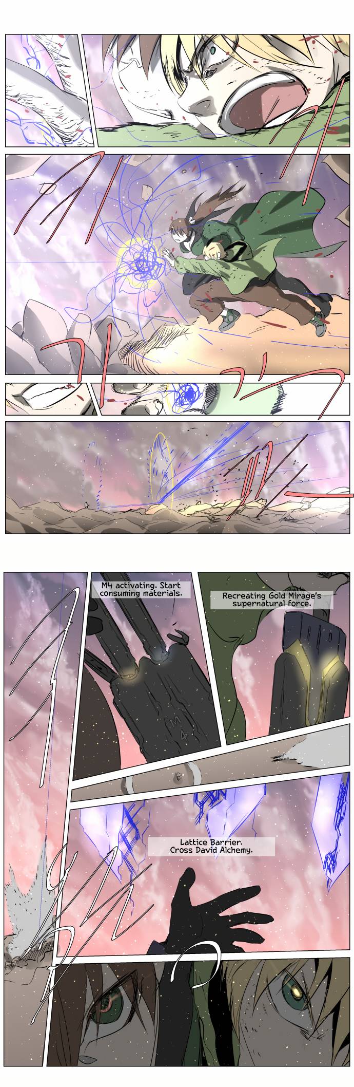 Page 25 of Chapter 247