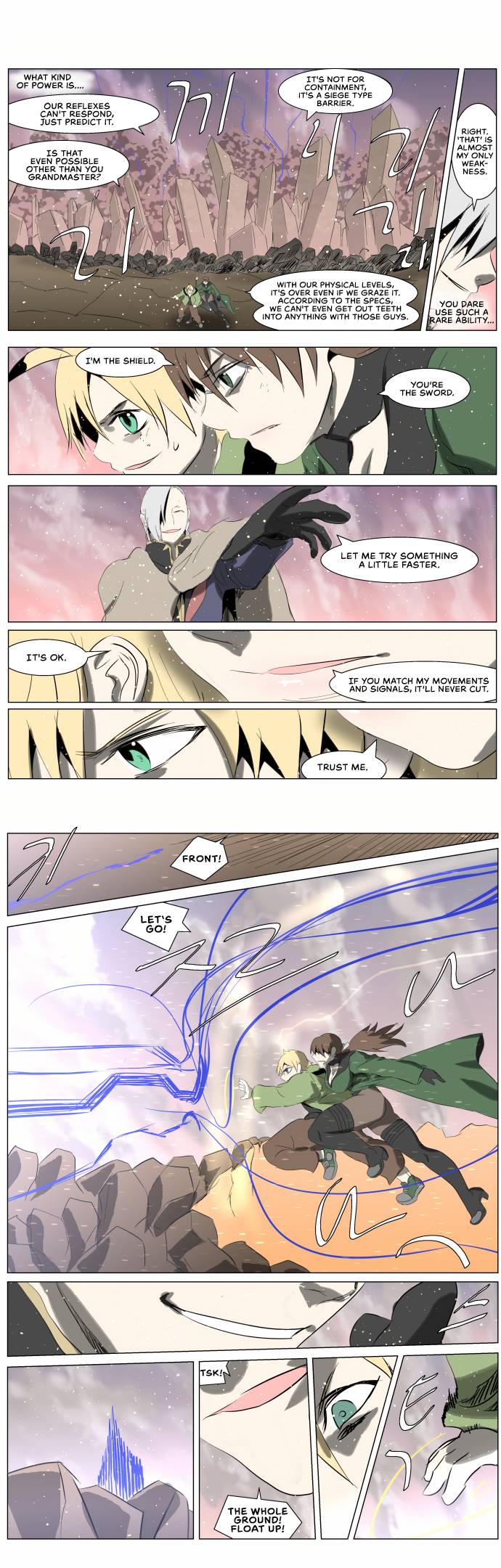 Page 1 of Chapter 248