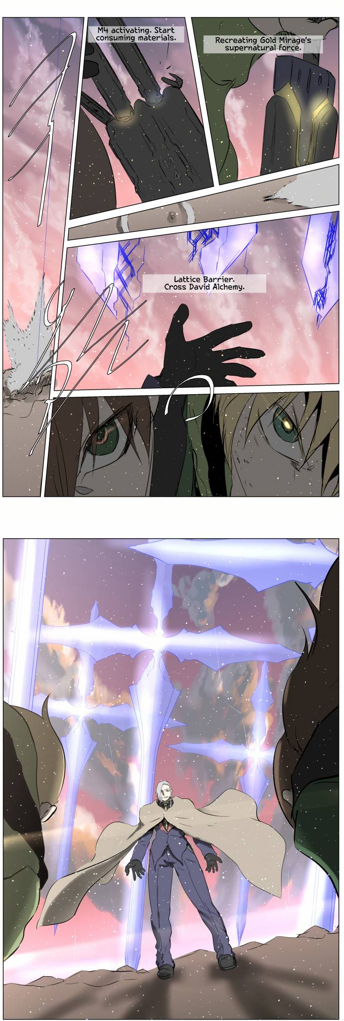 Page 6 of Chapter 248