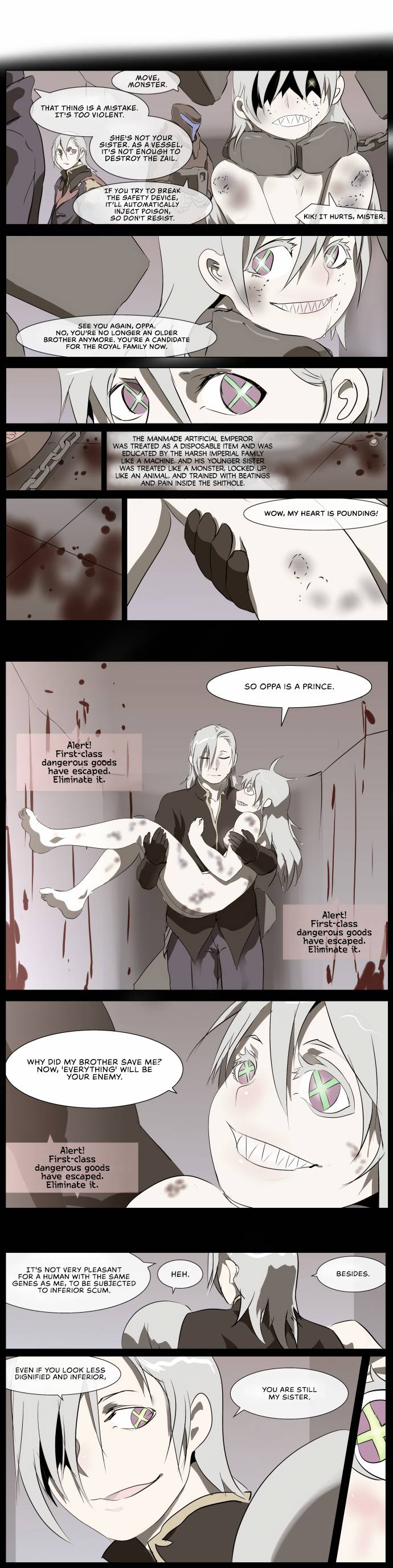 Page 7 of Chapter 248