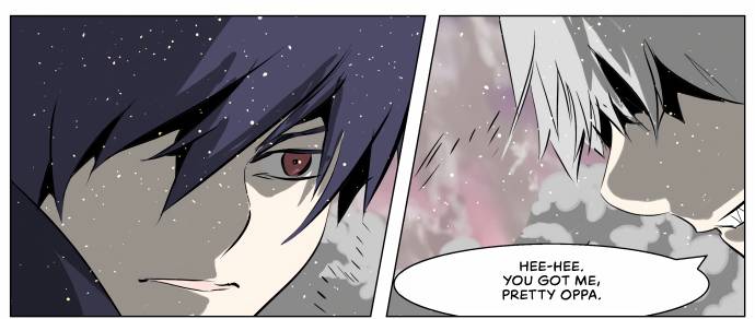 Page 10 of Chapter 248