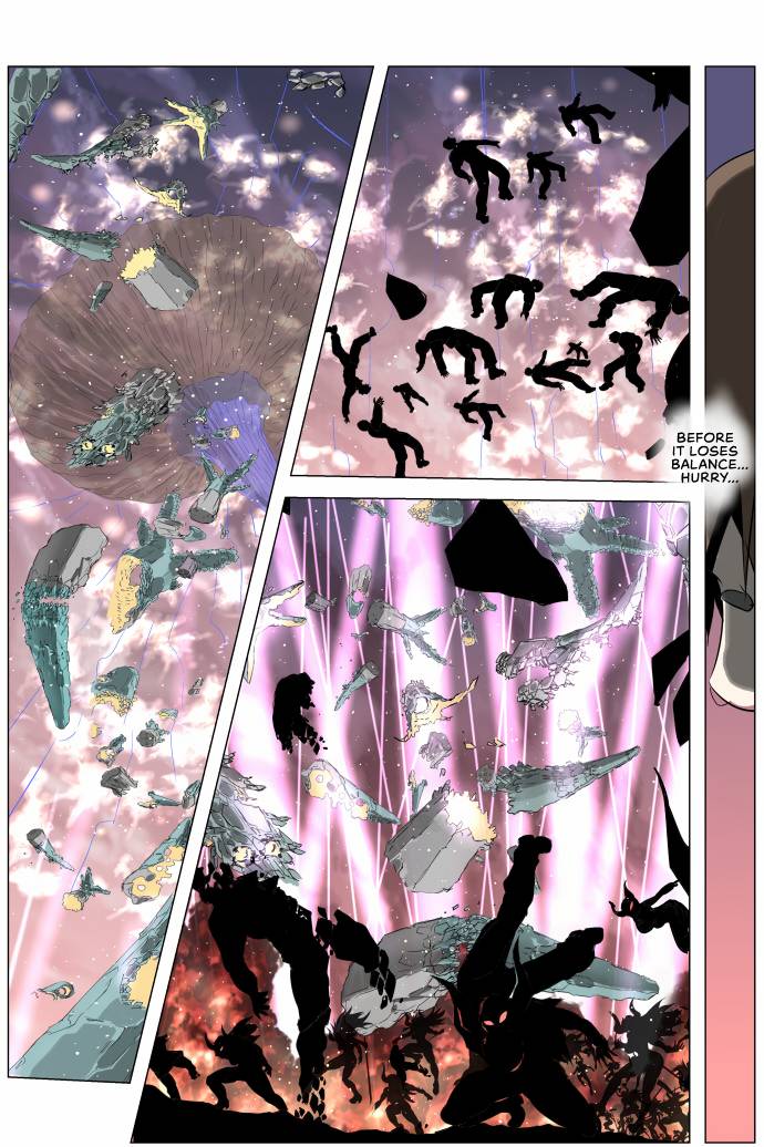 Page 16 of Chapter 248
