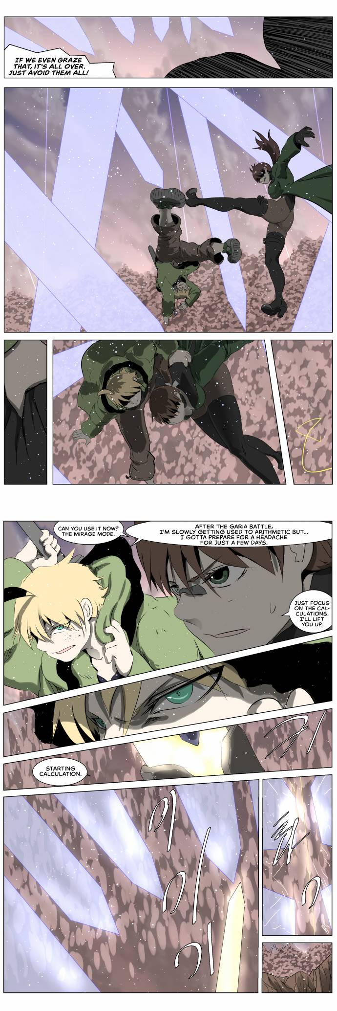 Page 18 of Chapter 248