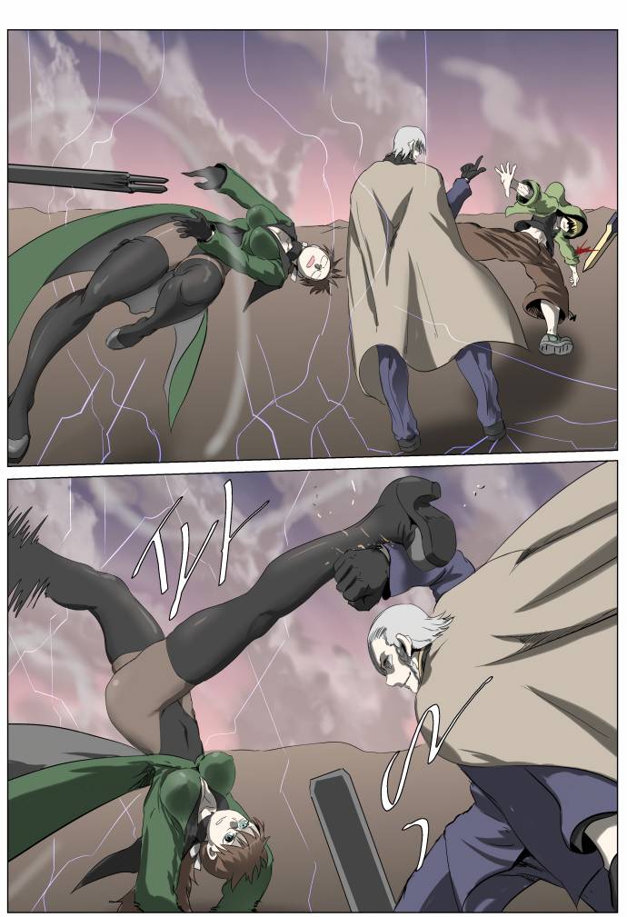 Page 22 of Chapter 248