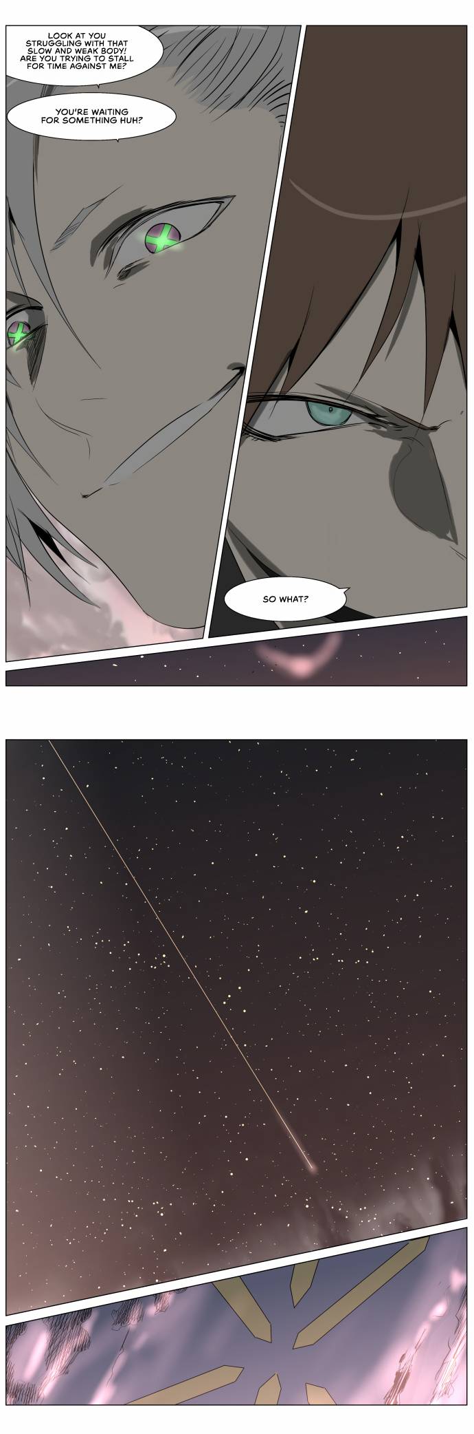Page 24 of Chapter 248