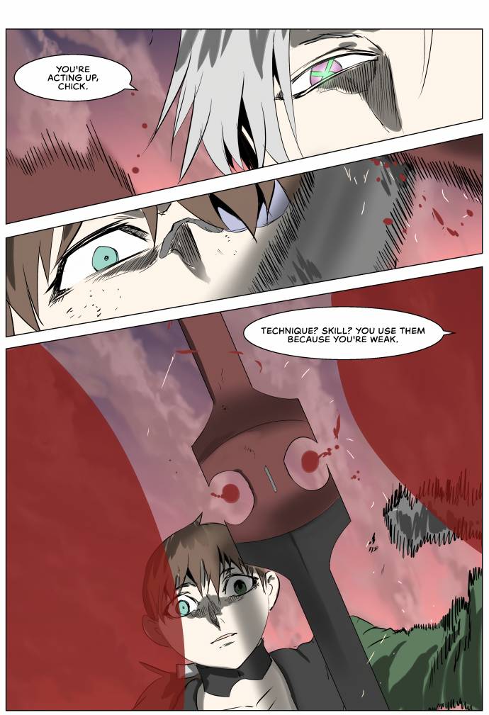 Page 25 of Chapter 248