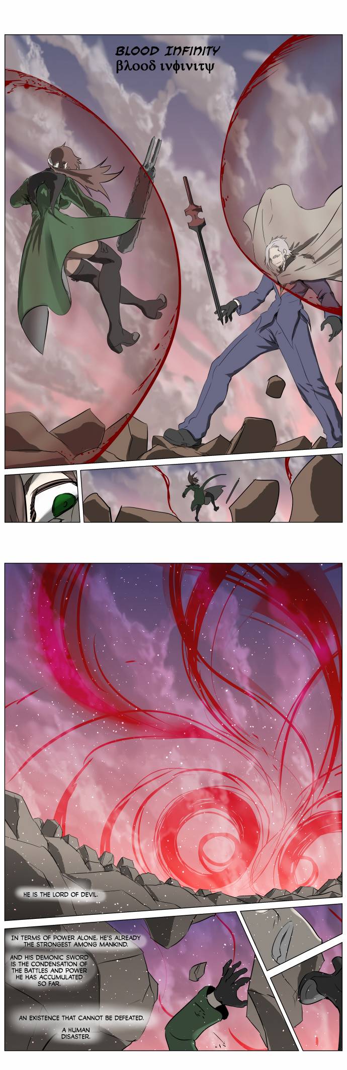 Page 26 of Chapter 248