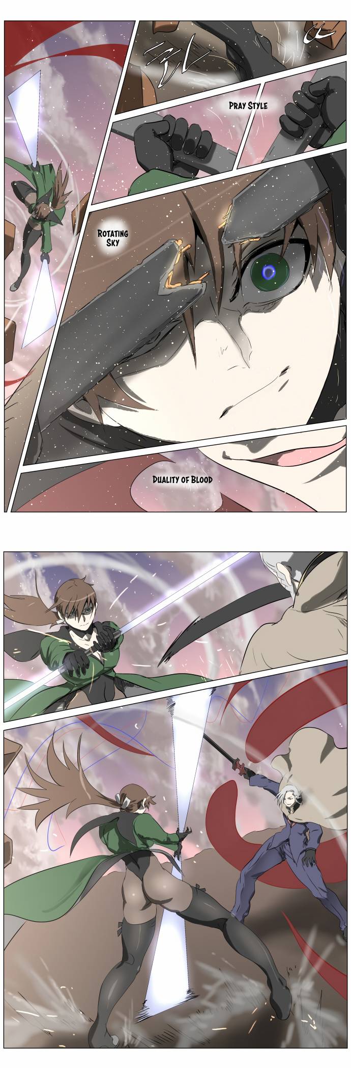 Page 30 of Chapter 248