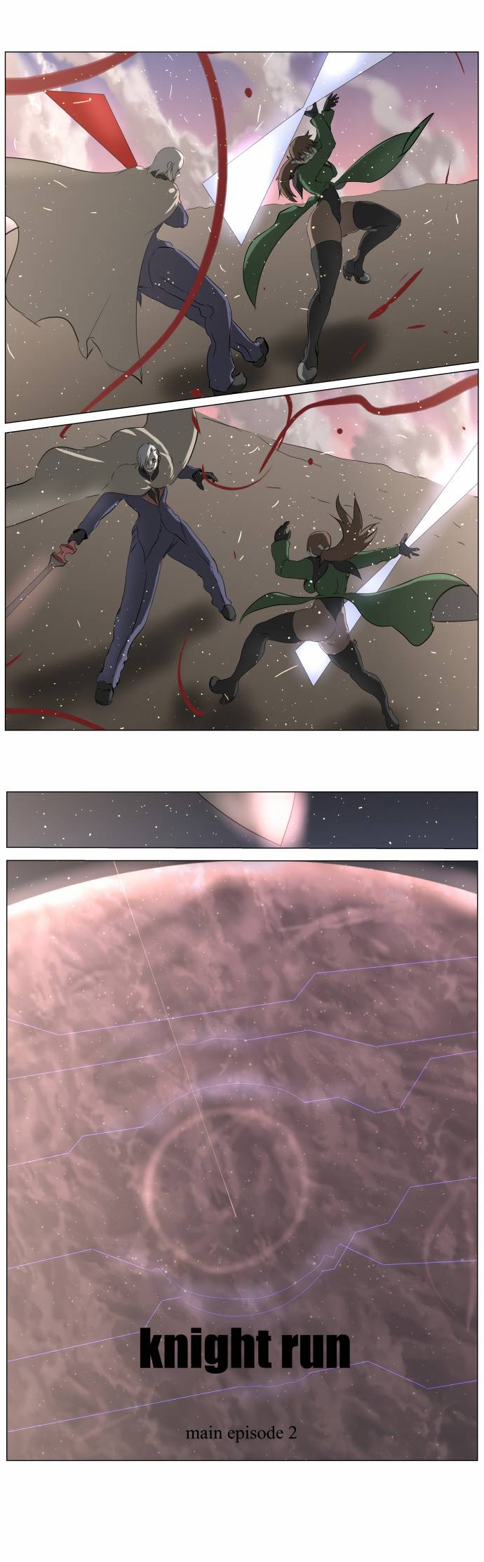 Page 32 of Chapter 248