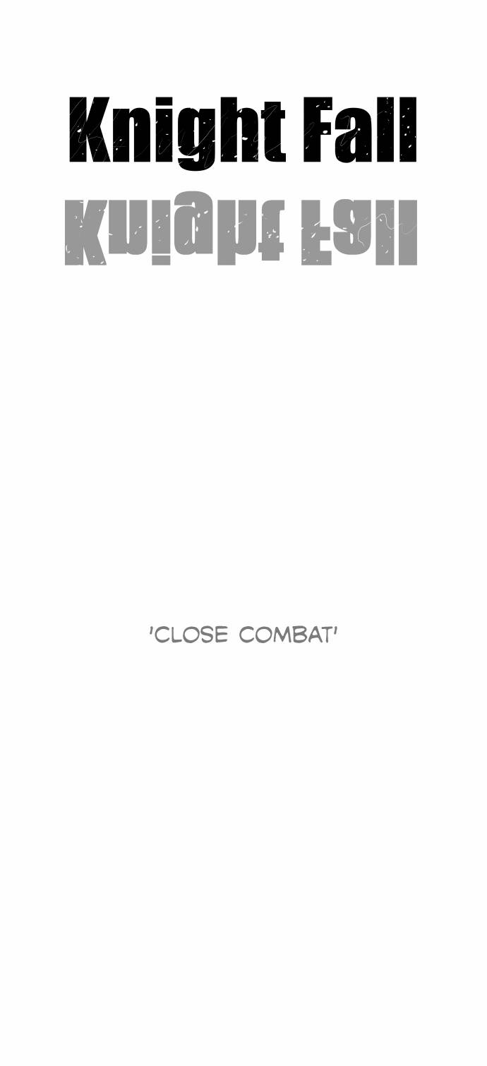 Page 33 of Chapter 248