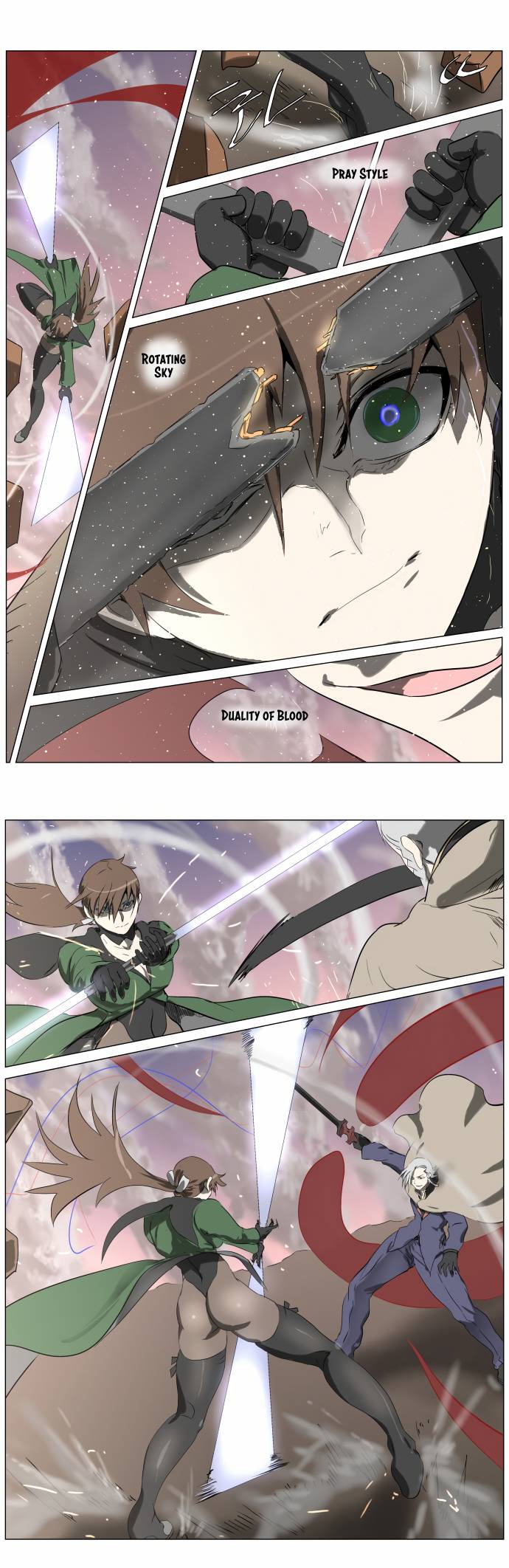 Page 1 of Chapter 249