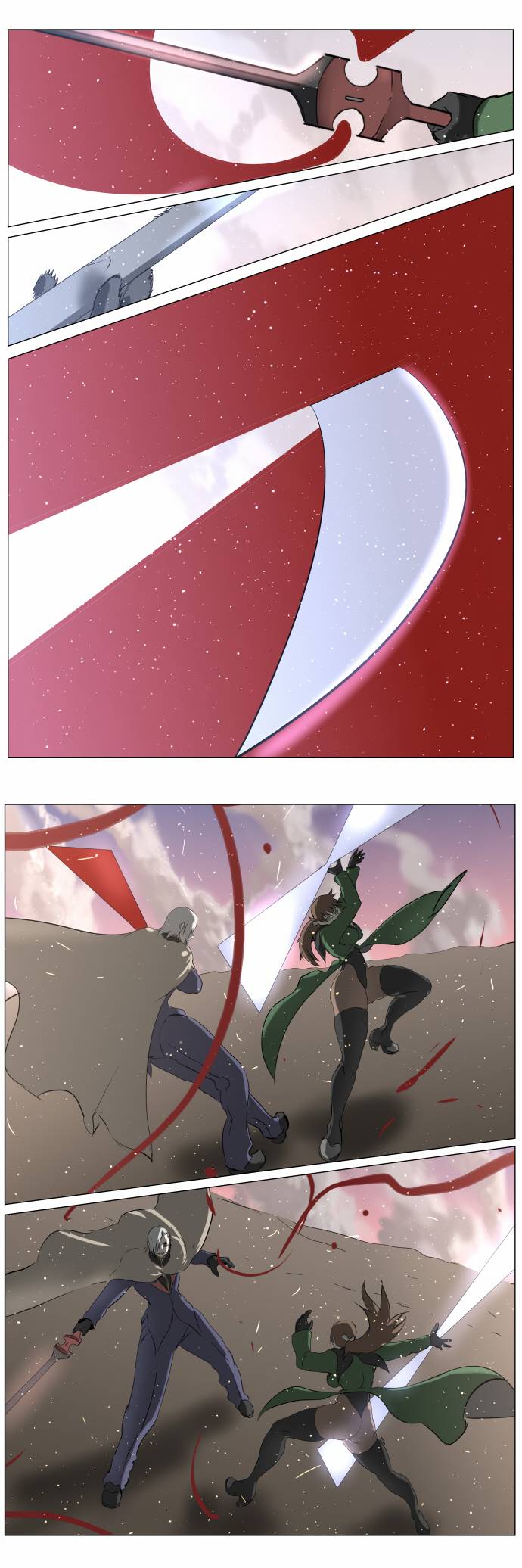 Page 2 of Chapter 249